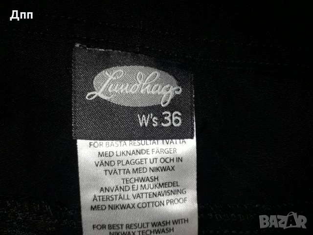 Lundhags (S) дамски туристически (трекинг) панталон , снимка 9 - Панталони - 27099918