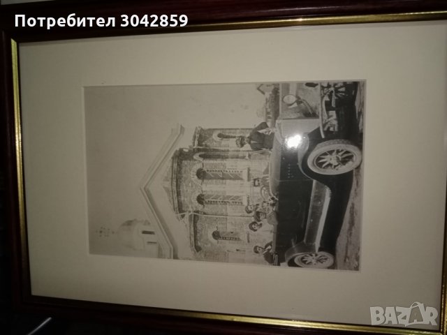 Ретро снимки, снимка 2 - Колекции - 32959350