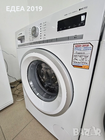 Пералня Siemens iQ700, снимка 2 - Перални - 52539152