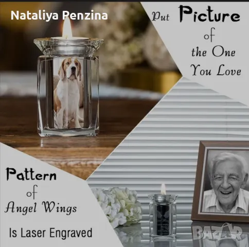 Малка урна Ангелски крила