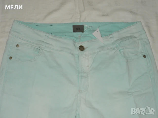 VETO мъжки къси панталони 48-2XL, снимка 2 - Къси панталони - 50726801