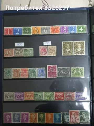 Колекция пощенски марки от Стара Нидерландия от 1899 до 1956г.