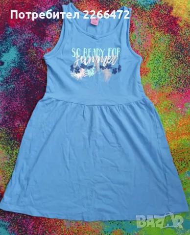Детска лятна рокля