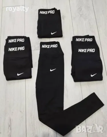 Nike Pro дамски клинове 