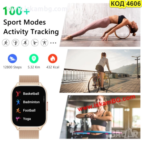 Дамски смарт часовник TechONE Wand Pro – Златен, 2 каишки - КОД 4606, снимка 7 - Дамски - 51966031