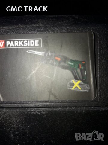 Куфари за машини Parkside, снимка 8 - Куфари с инструменти - 36626927