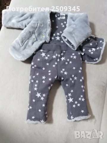 Бебешко комплектче, снимка 2 - Комплекти за бебе - 27341217