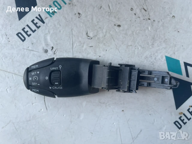 Управление за автопилот 98035106ZD от Citroen C3 1.2i, 83 ph., 5 sp, двигател HMR, 12 000 km., 2020г