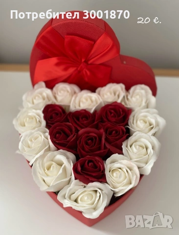 Кутия сърце с червени рози, подарък за 14 Февруари денят на влюбените, снимка 5 - Декорация за дома - 49012480