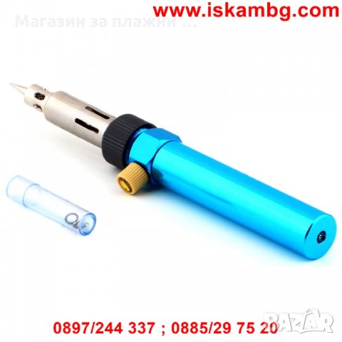 Газов поялник - горелка (70W - 100W), снимка 9 - Поялници и запояване - 28589166