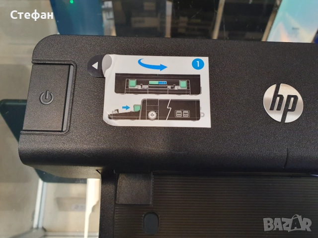 Докинг станция HP A7E32AA В отлично състояние. Налични 2бр. По 20лв./бр., снимка 4 - Друга електроника - 51960199