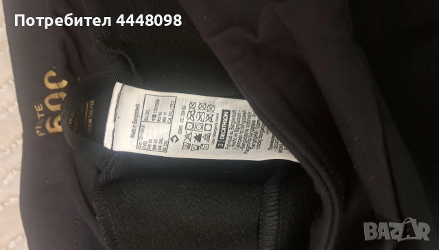 дамски ски  екип , снимка 2 - Зимни спортове - 52858964