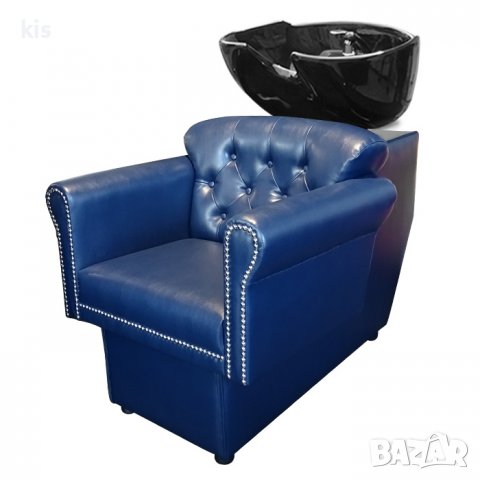 Измивна колона AA310 тип кресло с капси - син/черен, снимка 2 - Друго оборудване - 37435853