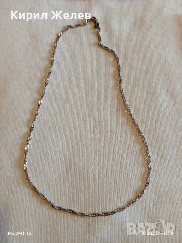 Ефектно сребърно колие финно нежно майсторска изработка 44342, снимка 7 - Колиета, медальони, синджири - 52845755