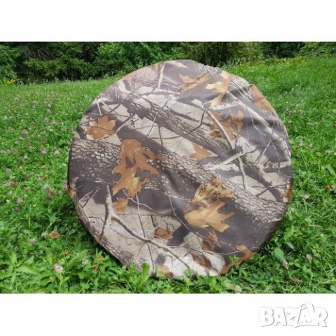 Палатка баня с UV защита саморазгъваща 120/120/200см. Ловджийско чакало ( нова стока ), снимка 8 - Къмпинг мебели - 39293472