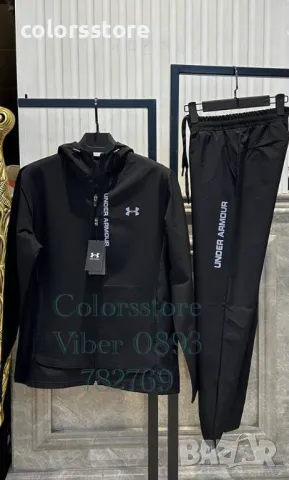 Мъжки спортен екип Under Amour кодSS99H