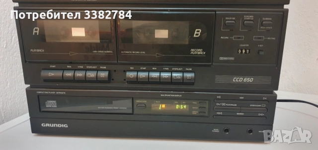 Аудио система GRUNDIG CCD650, снимка 3 - Аудиосистеми - 53224281
