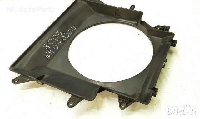 Рамка за радиатор за Iveco Ивеко Дейли 3.0 дизел 866900600 DENSO 2008, снимка 2 - Части - 43544216