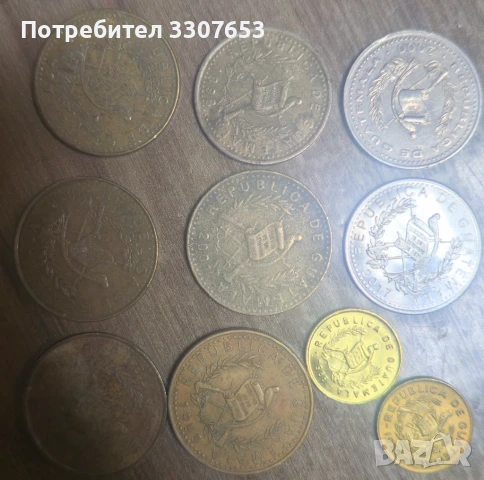 монети Гватемала 10бр , снимка 2 - Нумизматика и бонистика - 50936734