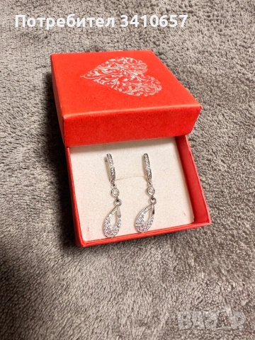 Сребърни обеци