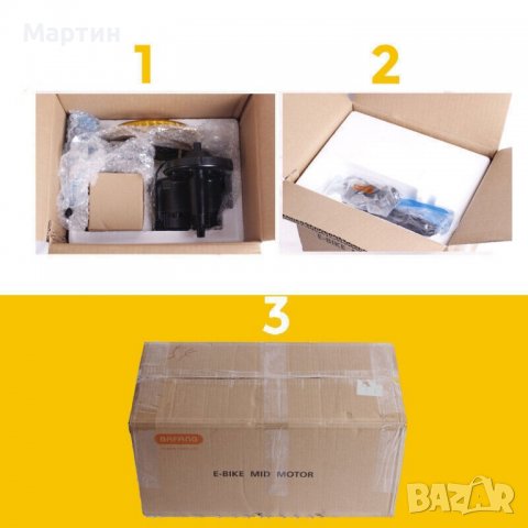 Bafang бафанг мотор среден кит 750W 48V + дисплей C18, снимка 3 - Части за велосипеди - 39334162