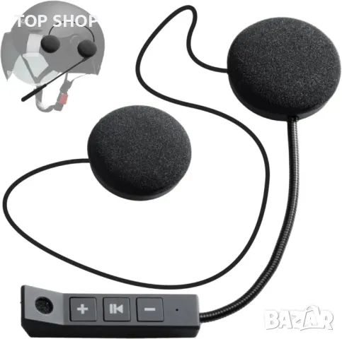 Слушалки за каска Moman H4 с говорител, снимка 7 - Аксесоари и консумативи - 48545670