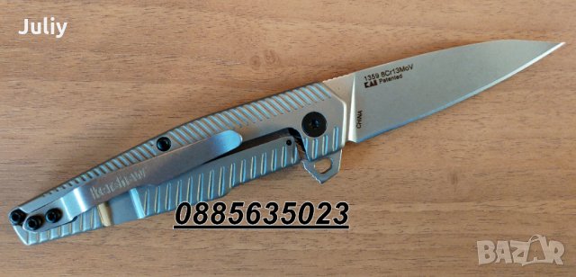 Сгъваем нож KERSHAW 1359, снимка 4 - Ножове - 26735250