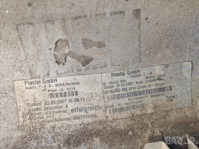 Задна броня AMG mercedes Cl 500 c216, снимка 8 - Части - 52954704