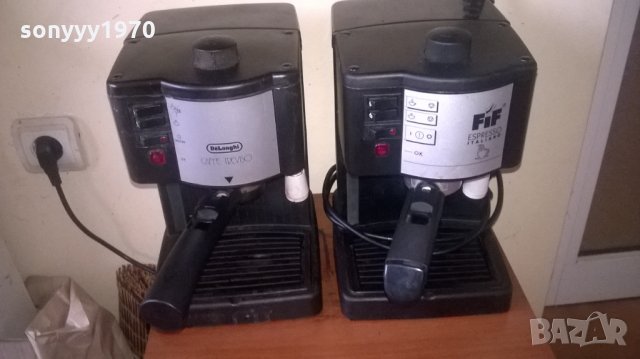 fif delonghi-110лв за броика