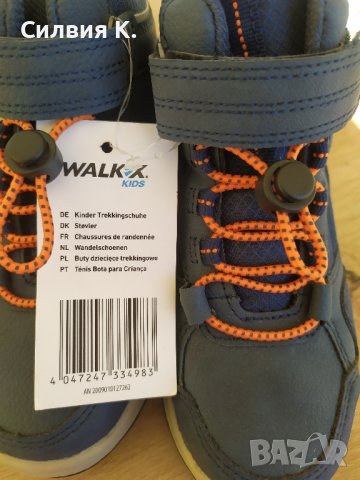 Детски боти 29 номер, снимка 3 - Детски боти и ботуши - 43166626