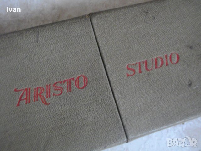 ARISTO STUDIO 968-Made in GERMANY-Винтидж Мерителна Линия 1958 г-Комплект-Техническа/Математическа, снимка 18 - Ученически пособия, канцеларски материали - 40177188