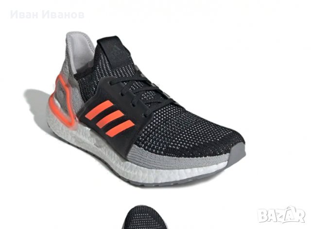 маратонки  Adidas Ultraboost 19 номер  42 2/3