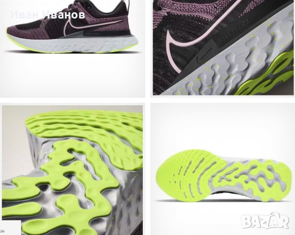оригинални маратонки Nike React Infinity 2 Violet Dust номер -41, снимка 6 - Маратонки - 40159975