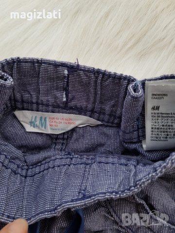Детски панталон H&M 18-24 месеца , снимка 2 - Панталони и долнища за бебе - 32312092