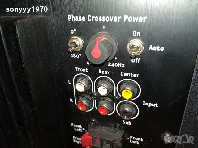 TEUFEL M3100/6SW-GERMANY L0906221949, снимка 7 - Тонколони - 37035330