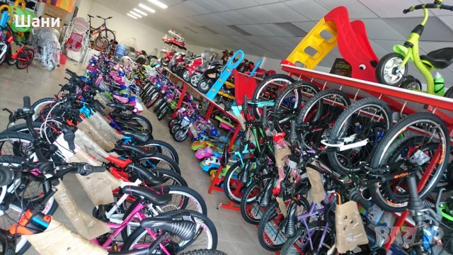 Велосипед 24 Принцес Бяло Номер 15 -16., снимка 13 - Велосипеди - 28532615