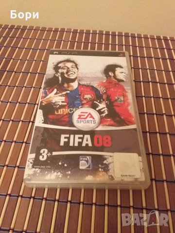 Игра PSP FIFA 08
