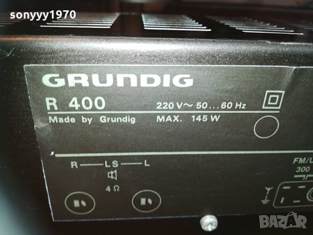 grundig retro receiver-germany 2204210758, снимка 16 - Ресийвъри, усилватели, смесителни пултове - 32638449