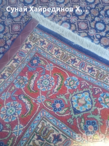 Килим от Дания, снимка 1