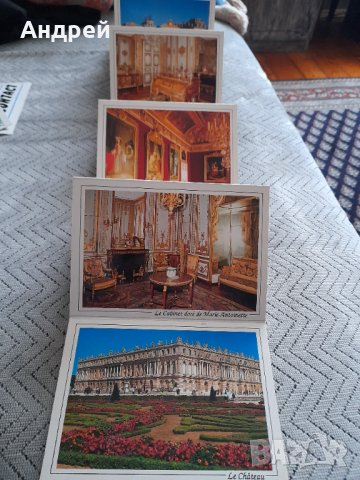 Стара Брошура,Проспект Versailles, снимка 2 - Други ценни предмети - 43944898