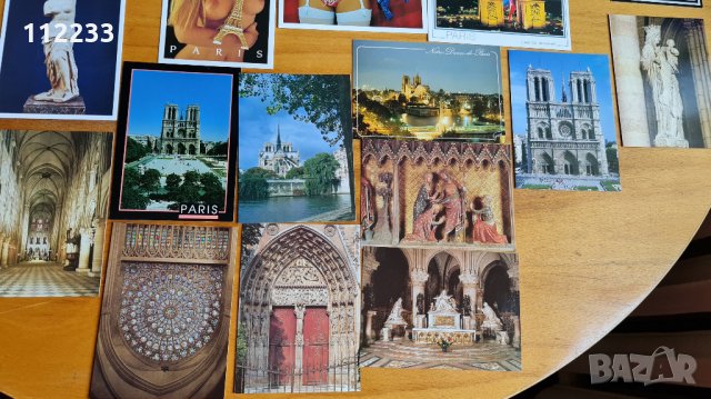 Картички Париж-Paris, снимка 4 - Колекции - 32504112