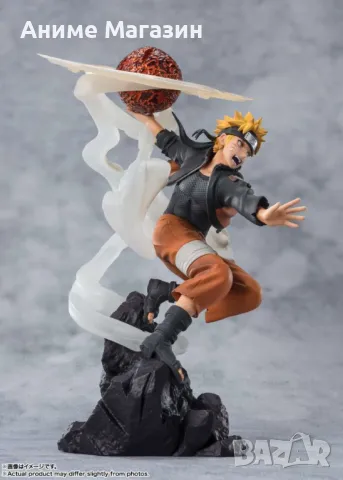 Аниме Фигурка Figuarts Zero Naruto Uzumaki - Sage Art: Lava Release Rasenshuriken, снимка 3 - Колекции - 48600950