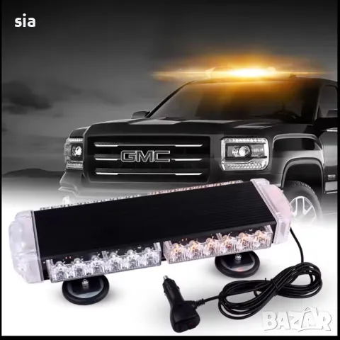 Сигнална лампа , 12-24V, Оранжев, 15 режима