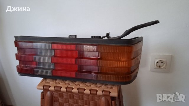 Фарове, стопове и мигачи за Мерцедес 190Д