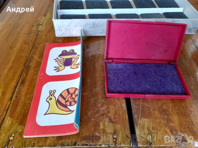 Стара детска игра Печатай и Рисувай, снимка 5 - Други ценни предмети - 36904180