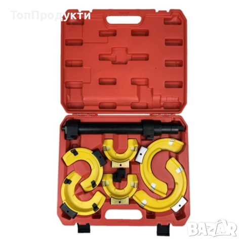 Комплект втулки за скоби за пружини - Преса за монтаж и демонтаж, снимка 3 - Куфари с инструменти - 52946667