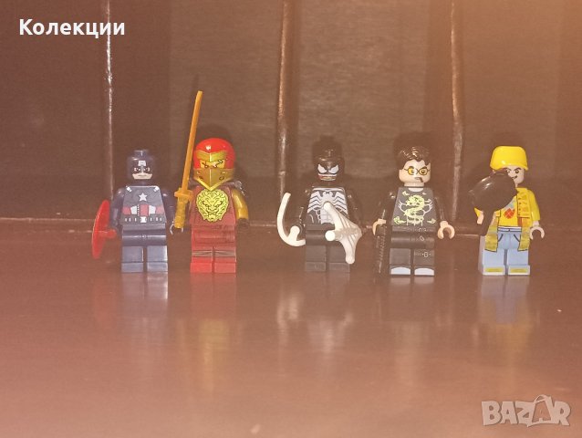 CUSTOM MADE Lego фигурки