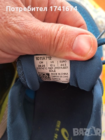 маратонки asics,wilson,mizuno, снимка 8 - Маратонки - 53149043