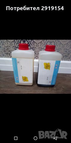 Полиуретан двукомпонентен