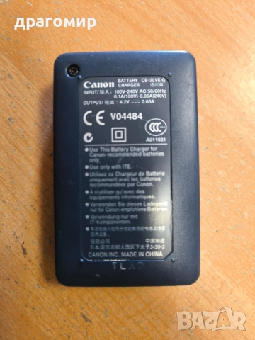 Canon BATTERY CHARGER CB-2LVE G, снимка 2 - Батерии, зарядни - 51588912